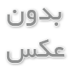 کنترل ذهن: کلید موفقیت و آرامش